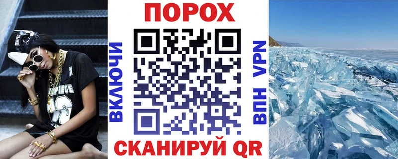 Амфетамин 98% Северобайкальск