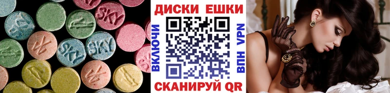 Купить закладки  Северобайкальск  Экстази бентли 