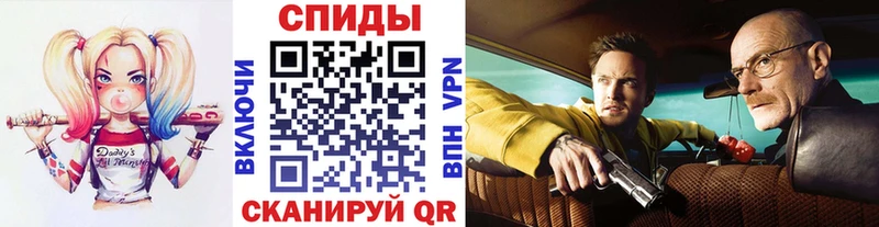 Купить где  Северобайкальск  Первитин витя 